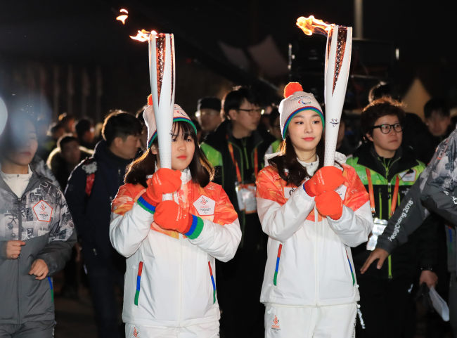 (Yonhap)