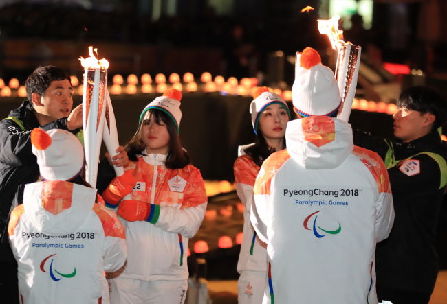 (Yonhap)