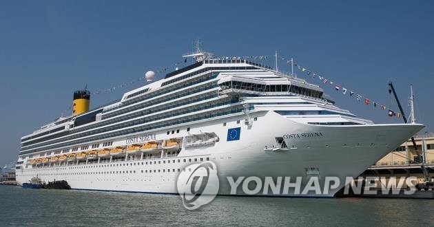 (Yonhap)