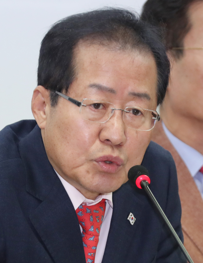 Rep. Hong Joon-pyo (Yonhap)
