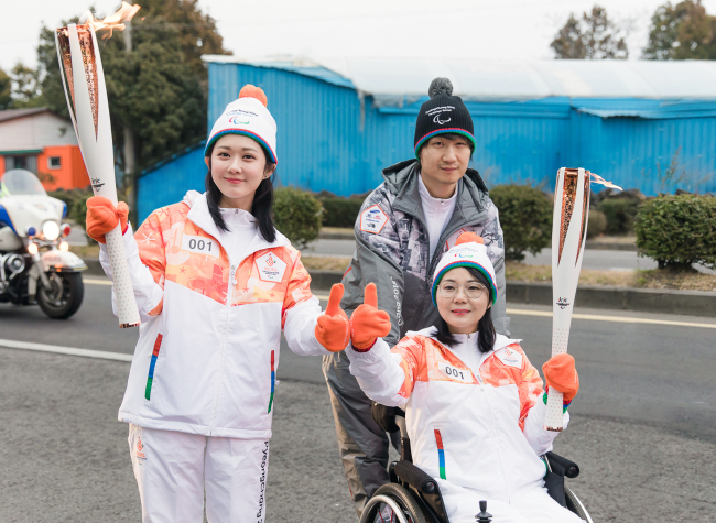 (Yonhap)