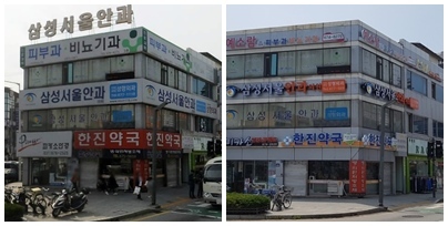 지난해 안성시 중앙로 간판이 아름다운 사업 시행 전후[사진제공=경기도]
지난해 안성시 중앙로 간판이 아름다운 사업 시행 전후[사진제공=경기도]