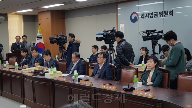 최저임금위원회 전원회의 [사진=헤럴드경제DB]