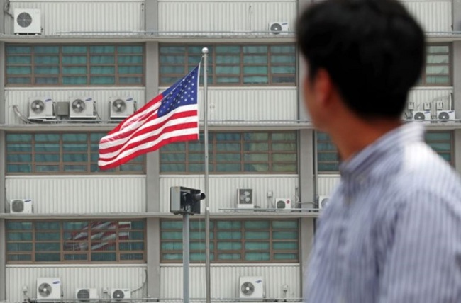 The US Embassy in Seoul's Jongno District. (Yonhap)