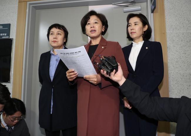 Rep. Nam In-soon, the head of the ruling Democratic Party's task force on sexual violence, speaks to the media at the National Assembly in Seoul on March 6, 2018. (Yonhap)