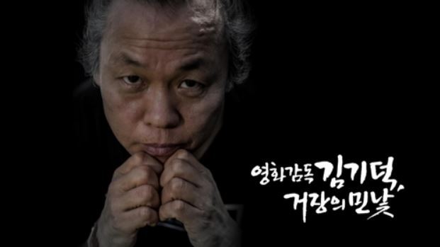 (사진=연합뉴스)