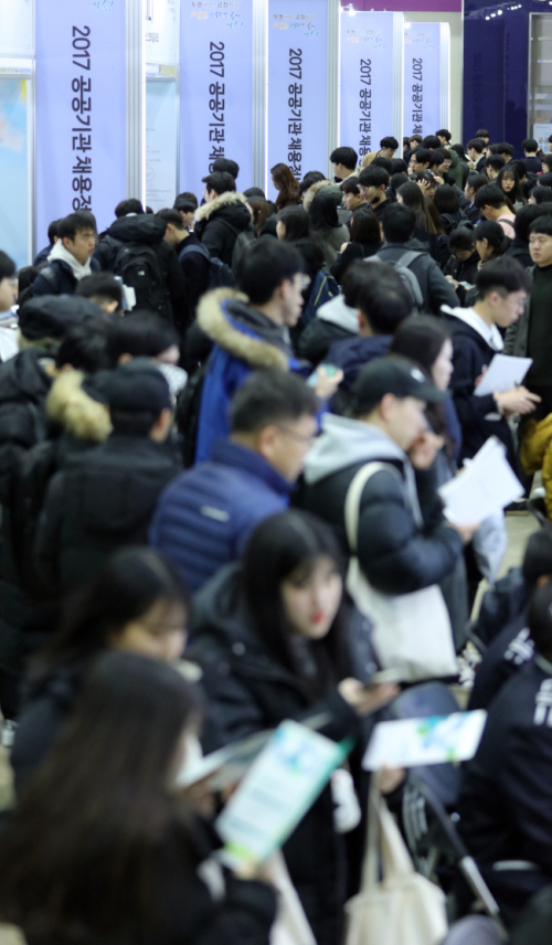 [사진=연합뉴스]