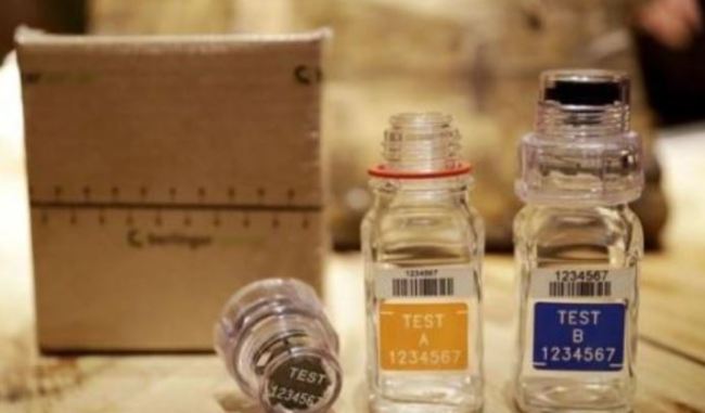 Doping test instruments (AP-Yonhap)