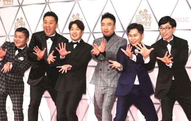 Cast members of "Infinite Challenge" (Yonhap)