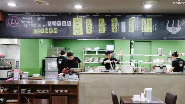 외식 창업 인큐베이팅 ‘청년키움식당’ 양재점 [사진제공=농식품부]