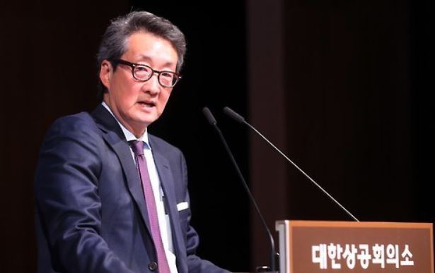 (Yonhap)