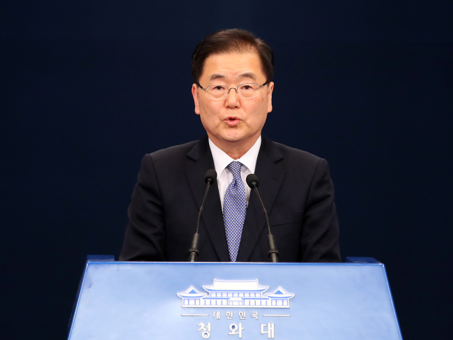 (Yonhap)