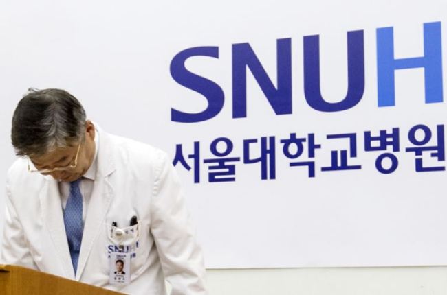 The image is not related to the article. (Yonhap)