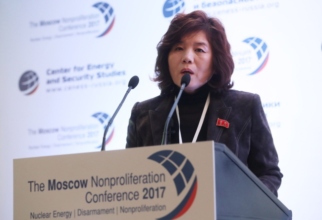 The then-head of the North Korean Foreign Ministry’s North American bureau, Choe Son-hui, speaks at the 2017 Moscow Nonproliferation Conference on Oct. 20, 2017.