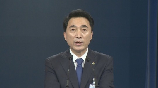 박수현 충남도지사 예비후보(사진=연합뉴스)