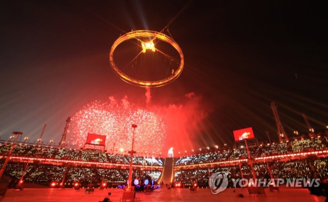 지난달 9일 평창 동계올림픽 개회식 때 공연 장면 [연합뉴스 자료 사진]
