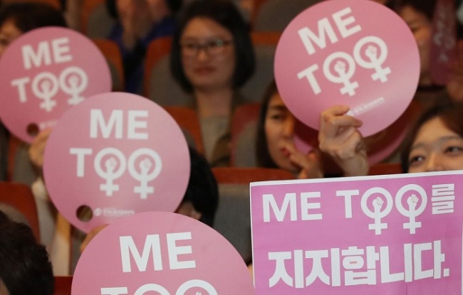 (Yonhap)