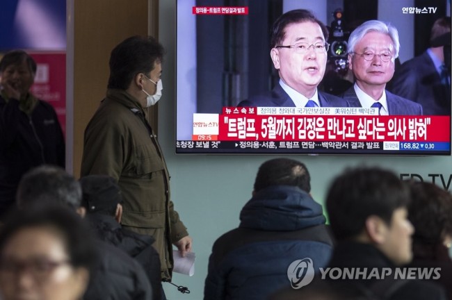 (사진=연합뉴스)