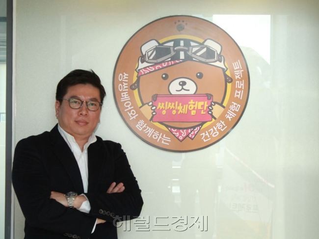 블로그 체험단과 인플루언서들을 활용하여 효과적인 마케팅을 하다 …씽씽체험단 임대성 대표