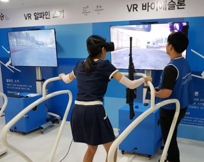 (Korea Tourism Organization)