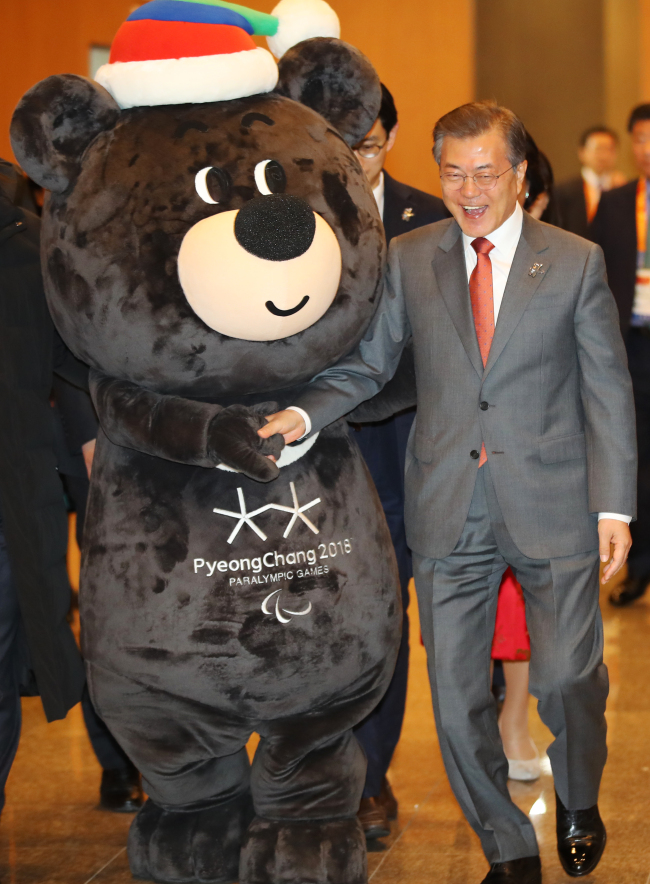 (Yonhap)