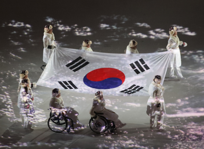 (Yonhap)