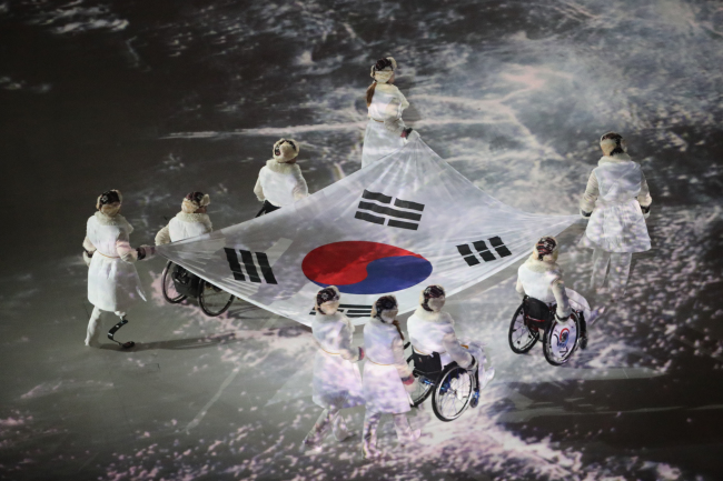 (Yonhap)