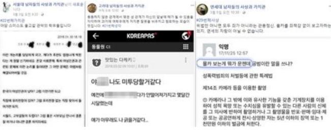 (사진=연합뉴스)