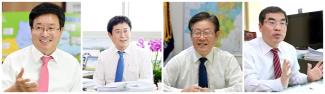 왼쪽부터 염태영 수원시장, 정찬민 용인시장, 이재명 성남시장, 양기대 광명시장.
왼쪽부터 염태영 수원시장, 정찬민 용인시장, 이재명 성남시장, 양기대 광명시장.