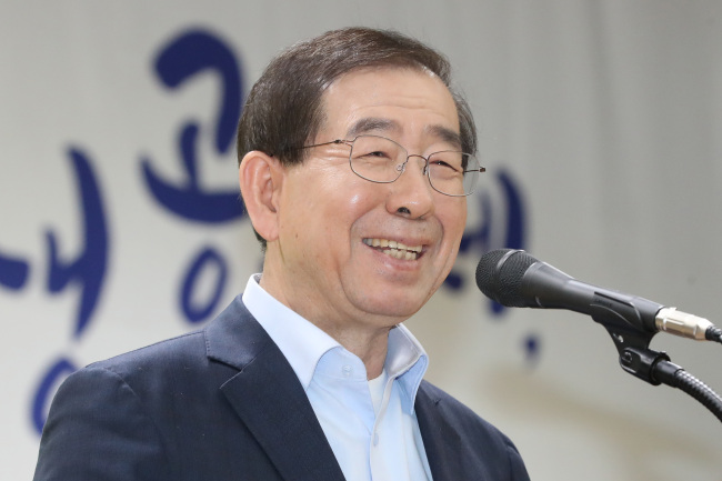 박원순 서울시장 (사진=연합뉴스)