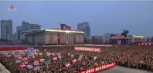 A mass rally held in Pyongyang on Jan. 4 (Yonhap)