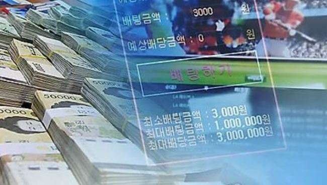 (Yonhap)