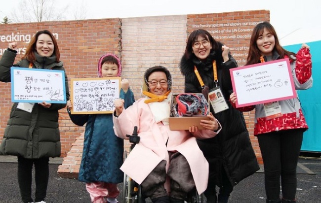 (Korea Craft and Design Foundation)