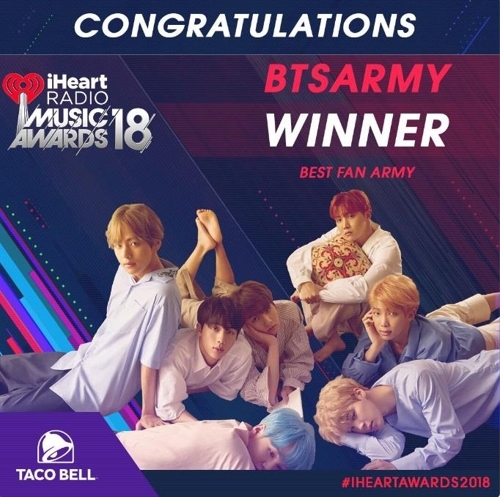 (Screenshot of iHeartRadio website-Yonhap)