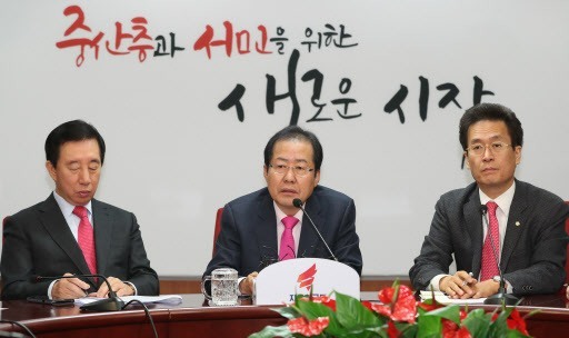 [사진=연합뉴스]
[사진=연합뉴스]