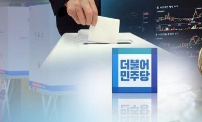 [그래픽=연합뉴스]
[그래픽=연합뉴스]