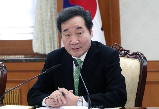 (Yonhap)