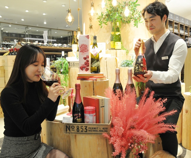 (Yonhap)