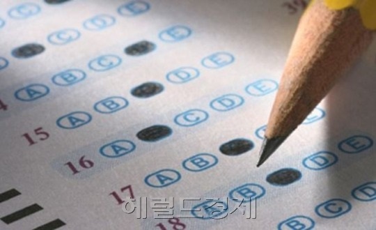 [사진=헤럴드경제 DB]