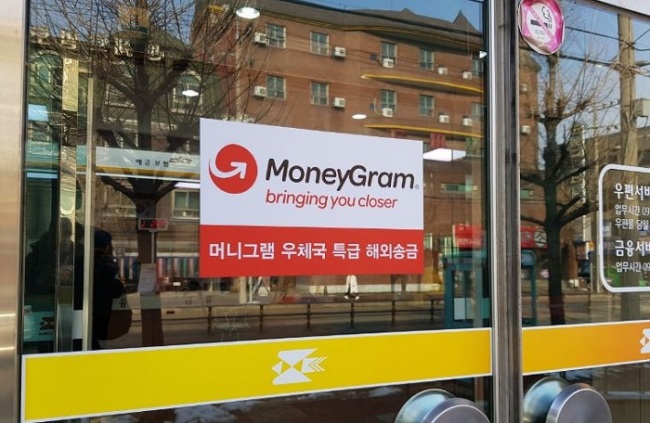 (The Korea Post)