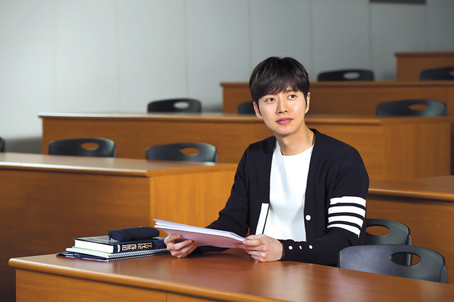 영화 ‘치즈인더트랩’ 포스터