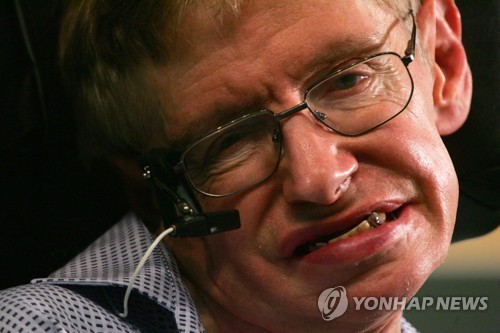 스티븐 호킹 박사[로이터=연합뉴스]