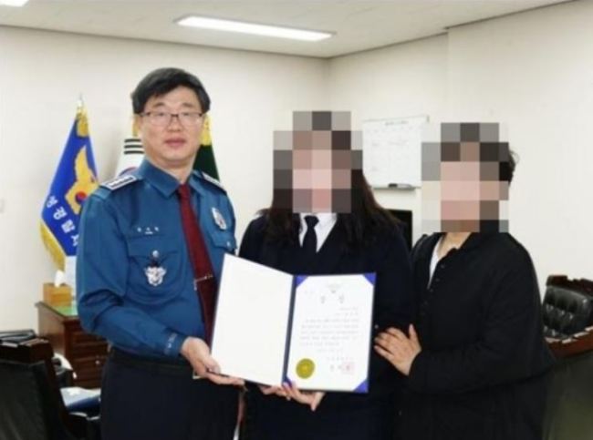 (Yonhap)
