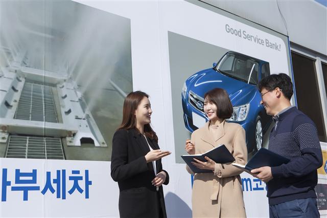 현대오일뱅크 MD가 주유소 운영에 관한 컨설팅을 진행하고 있다.  [제공=현대오일뱅크]