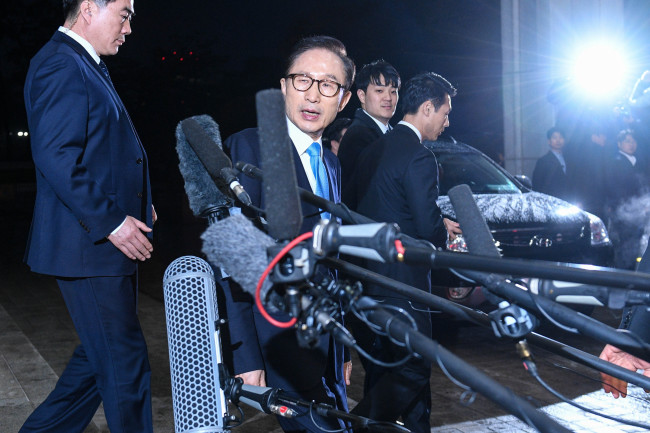 (Yonhap)