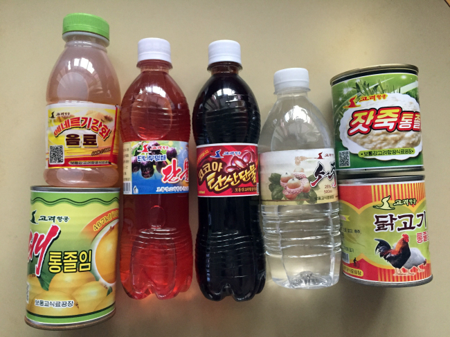 This Jan. 31, 2018, photo shows North Korea’s flagship airline, Air Koryo brand products, from energy drinks to alcohol, in Pyongyang, North Korea. (AP-Yonhap)