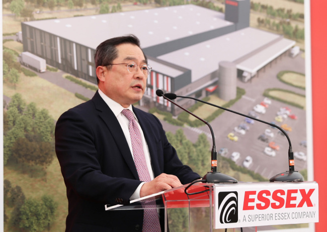 LS Group Chairman Christopher Koo speaks at a groundbreaking ceremony of a magnet wire plant held in Serbia on Wednesday. Essex is LS' US subsidiary. (LS Group)