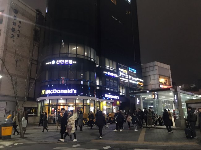 McDonald's outlet at exit 3 of Sinchon Station, March 15, 2018. (Lim Jeong-yeo/The Korea Herald)