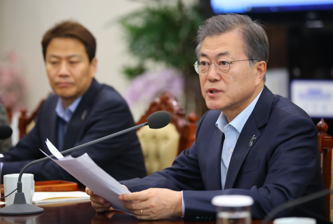 (Yonhap)