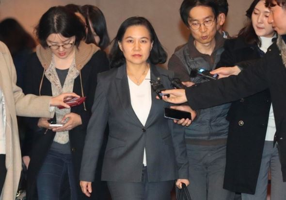 Yoo Myung-hee (Yonhap)
